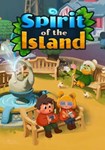 *Spirit of the Island(РУ/СНГ)Steam