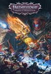 *Pathfinder: Wrath of the Ri|(Глобал (Кр Кит/РУ))Steam