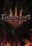 *Dungeons 3 - Complete Collection(РУ/СНГ)Steam