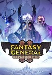 *Fantasy General II: Invasion(РУ/СНГ)Steam