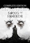 *Song of Horror - Complete Edition(Глобал)Steam