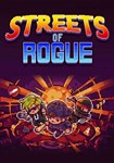*Streets of Rogue(РУ/СНГ)Steam