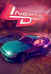 *Inertial Drift(Глобал)Steam