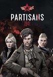 **Partisans 1941(РУ/СНГ)Steam