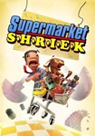 *Supermarket Shriek(Глобал)Steam