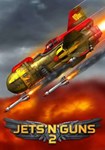 **Jets´n´Guns 2(Глобал)Steam