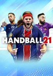 *Handball 21(РУ/СНГ)Steam