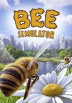 **Bee Simulator(РУ/СНГ)Steam
