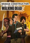 **Bridge Constructor: The Walking Dead(РУ/СНГ)Steam