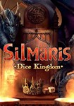 *Silmaris: Dice Kingdom(РУ/СНГ)Steam