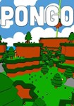 **Pongo(Глобал)Steam