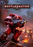 *Warhammer 40,000: Battlesector(РУ/СНГ)Steam