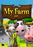 **My Farm(Глобал)Steam