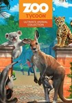 *Zoo Tycoon: Ultimate Animal Collection(Россия)Steam