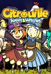 **Citrouille(Глобал)Steam