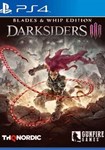 *Darksiders Blades & Whip Franchise Pack(РУ/СНГ)Steam