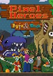 **Pixel Heroes: Byte & Magic(Глобал)Steam