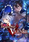 *Dragon Star Varnir(РУ/СНГ)Steam
