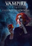 *Vampire: The Masquerade - Coteries of N|(РУ/СНГ)Steam