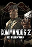 *Commandos 2 HD Remaster(РУ/СНГ)Steam