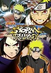 *NARUTO SHIPPUDEN: Ultimate Ninja STORM |(РУ/СНГ)Steam