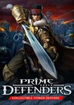 *Prime World: Defenders(РУ/СНГ)Steam