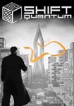 **Shift Quantum(Глобал)Steam