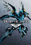 *ZONE OF THE ENDERS: The 2nd Runner - M?|(РУ/СНГ)Steam