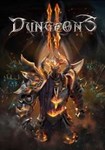*Dungeons 2(РУ/СНГ)Steam