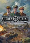 *Sudden Strike 4(РУ/СНГ)Steam