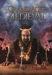 *Grand Ages: Medieval(РУ/СНГ)Steam
