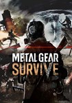 *Metal Gear Survive(РУ/СНГ)Steam