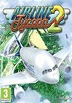 🔶Airline Tycoon 2(РУ/СНГ)Steam