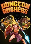 *Dungeon Rushers(РУ/СНГ)Steam