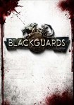 *Blackguards(РУ/СНГ)Steam