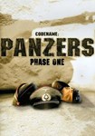 *Codename: Panzers, Phase One(РУ/СНГ)Steam