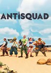 *AntiSquad(РУ/СНГ)Steam