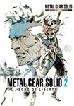 🔶METAL GEAR SOLID: MASTER COLLECTION Vol|(Европа)Steam