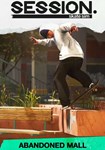 *Session: Skate Sim - Abandonned Mall(Глобал)Steam