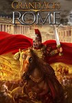 *Grand Ages: Rome(ROW (без СНГ))Steam