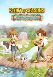 *STORY OF SEASONS: A Wonderful Life(ТУРК/ИНД)Steam