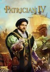*Patrician IV(ROW (без СНГ))Steam