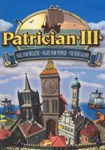 *Patrician III(ROW (без СНГ))Steam