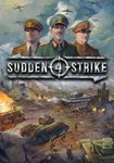 *Sudden Strike 4(ROW (без СНГ))Steam
