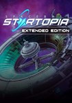 *Spacebase Startopia - Extended E|(ROW (без СНГ))Steam