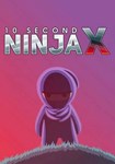 🔶10 Second Ninja X(РУ/СНГ)Steam