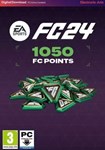 🔶EA SPORTS FC 24 - 1050 FC POINTS(Глобал)Ea App