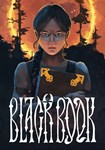 *Black Book(Глобал)Steam