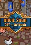 *Anvil Saga: OST & Artbook(Глобал)Steam