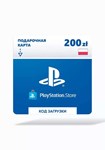 🔶Пополнение кошелька Playstation Store|(PL)Playstation